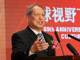 证监会着力强化稽查执法监测预警机制建设