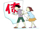 同时履行抗辩权有何效力
