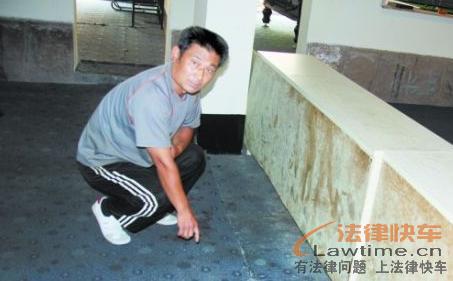 男子与人争乒乓球台被捅4刀致死 - 法律快车刑法