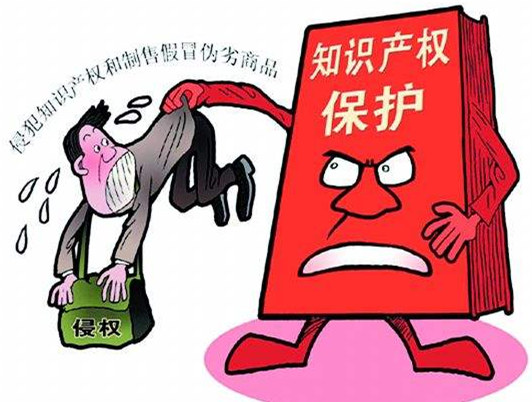 知识产权合同纠纷有哪些类型 - 法律快车知识产权