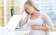 用人单位能否在孕产期间辞退职工？