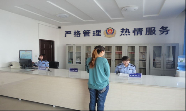 派出所立案的程序是什么样的