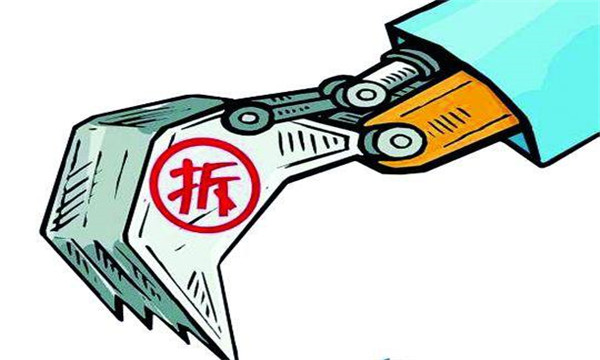 2018国家拆迁补偿标准是怎么计算的？