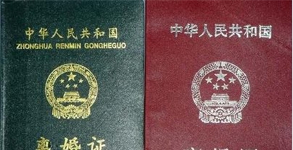 2018年民政局离婚协议书标准版