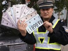 汽车销售员伪造临牌获刑，原本5元的临牌最高被炒至千元！