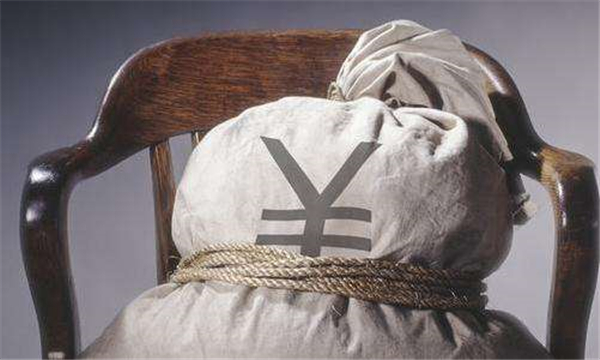 2018年非法经营罪判刑标准是怎样的