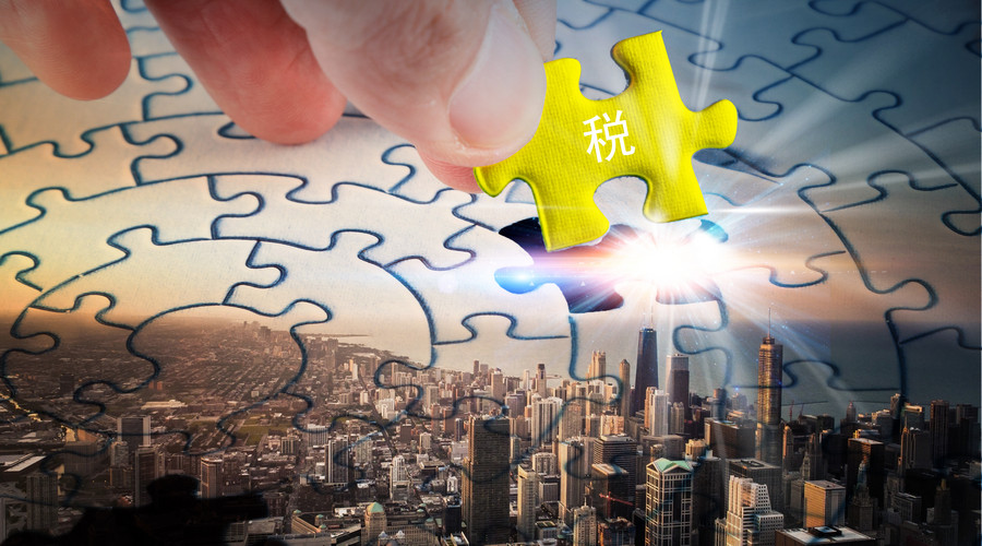 2018年个人房屋租赁税税率是多少