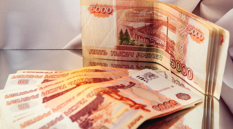 2018年房屋租赁印花税税率为多少