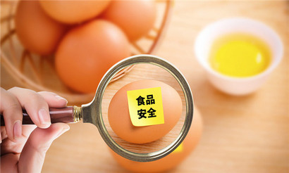 食品过期处罚标准是怎么规定的