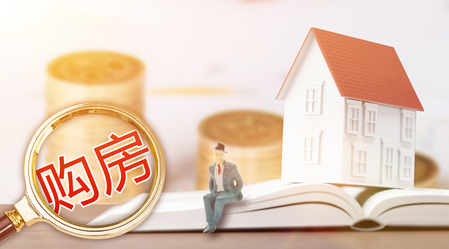 2020年大庆市gdp预测_2000年大庆市特殊教育(2)