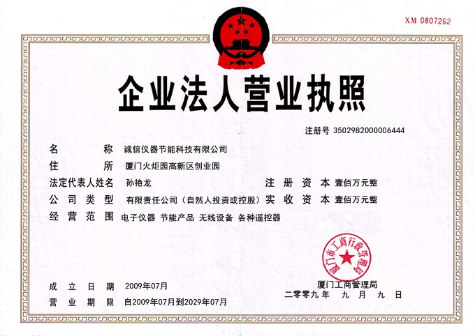 2019年经济成分_治局会议关于 2019 年经济工作的表述并无超预期的成分, 但结合明年...(2)