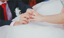 婚姻法集体户口领结婚证的相关规定