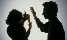 家庭暴力单方离婚程序