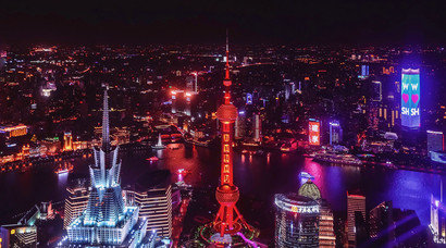 不办居住证有什么后果