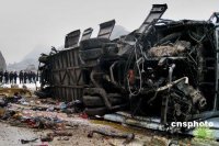 贵遵高速公路发生特大交通事故 25人死14人伤