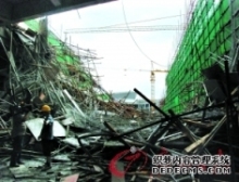 广州一在建工程坍塌事故4人亡 记者采访遭拦