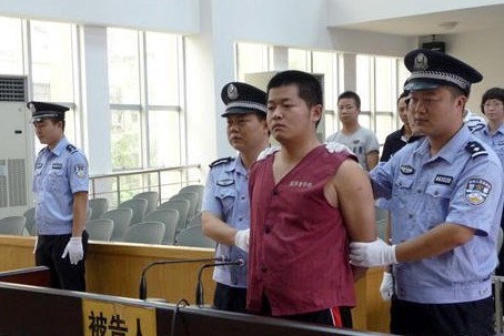 枪杀交警平民 胡益华被执行死刑