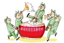 浙江农民人均收入上万领跑全国26年