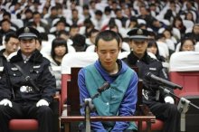 药家鑫案二审于20日8点在陕西省高院开庭