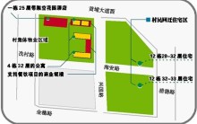 广州城中村改造 冼村规划设计图通过审判