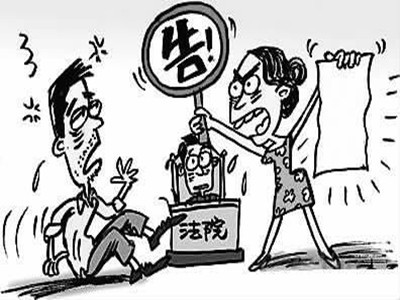 核心内容:离婚诉讼的法院管辖原则上是原告就被告,由被告所在地的人民