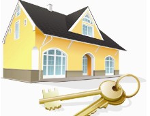 房屋权属证书的概念及类型