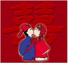 中国降低法定结婚年龄，行得通吗?