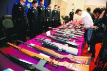 广东省10名涉枪案件在逃人员通缉令