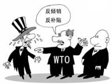 中国如何应对美国反补贴