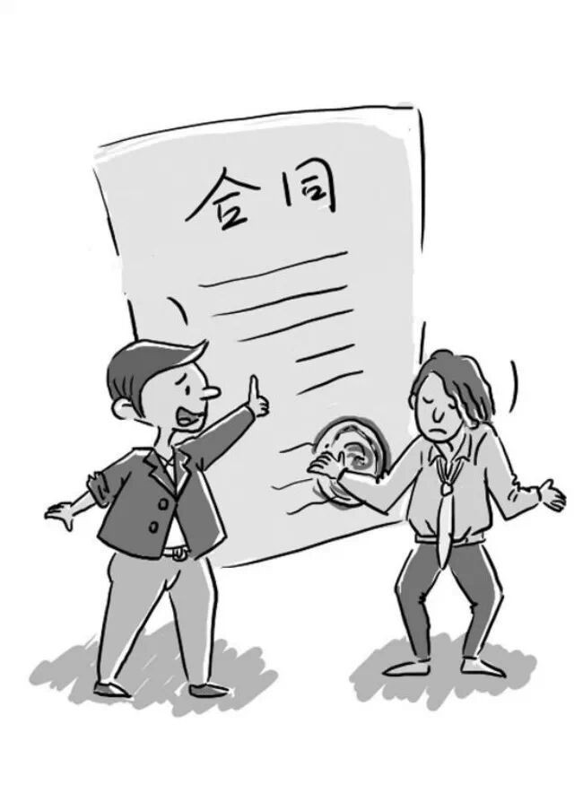 行政合同双方的权利义务