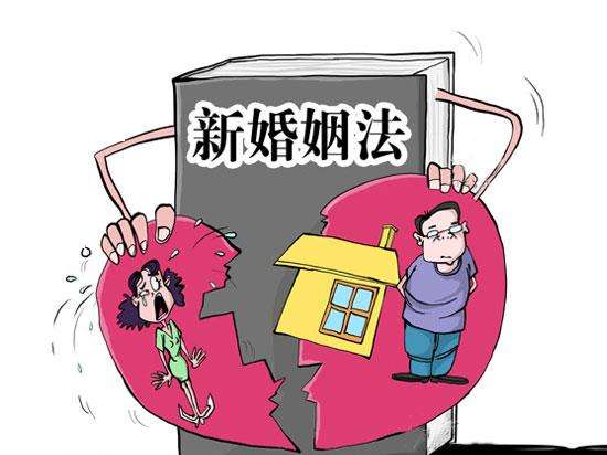夫妻离婚财产分割需要有哪些证据?