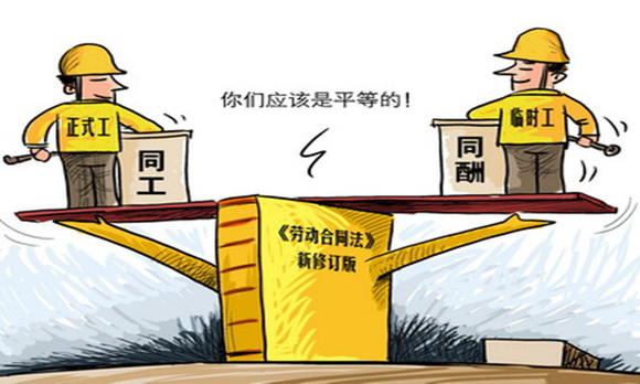 上海劳务公司的行业动态：企业趋势与市场变化