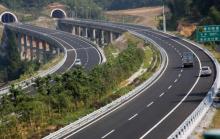 2022年最新农村高速公路补偿标准