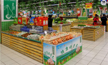 2022年最新超市招商合同范本