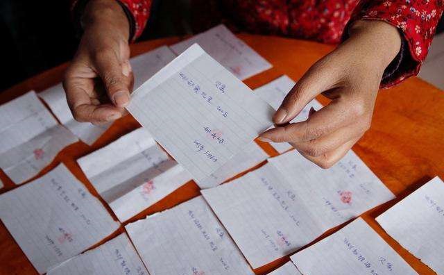 私人借款条怎么写合法