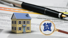 房屋抵押贷款手续有哪些？