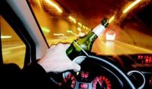 法院确定的醉酒驾驶构成以危险方法危害公共安全罪的条件
