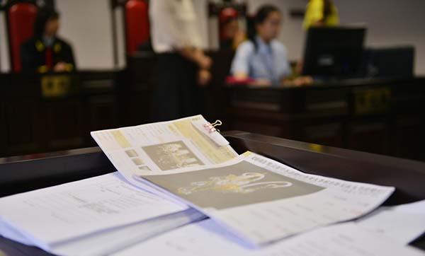 成语什么取保_成语故事图片(2)