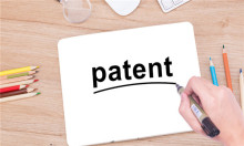 2022年个人外观专利申请多少钱