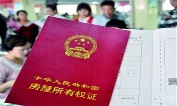 什么是犯罪记录 20180724050539220.jpg