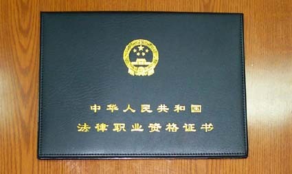物业擅自将我们小区公共绿地改建为收费停车场还不公示停车费去向我们该怎么办？MK体育- MK体育官方网站- MK体育APP下载- 世界杯官方指定平台