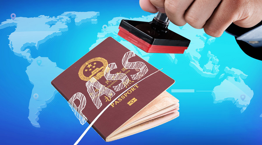 现在美国移民费用大概要多少