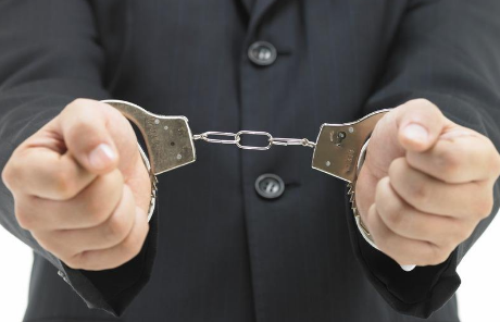 危害税收征管罪