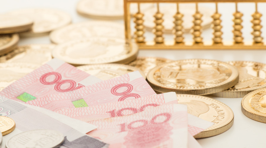 2022离婚案件诉讼费怎么计算