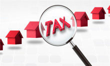 商业用房房产税如何征收税率