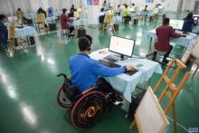 2022最新的残疾人评定标准