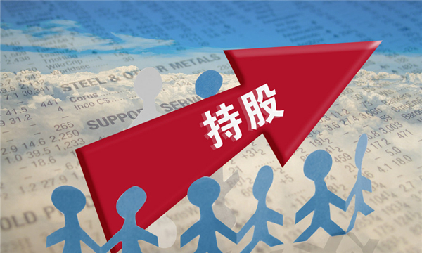 什么是公众责任 20180921020346220.jpg
