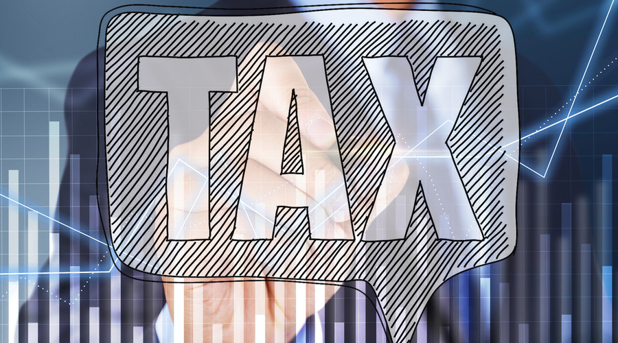 印花税税率是怎么计算的