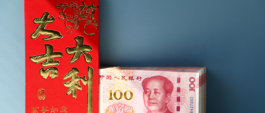 什么时候开始有彩礼 20190111093219394.jpg