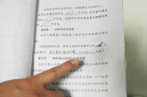 20190128022218274.jpg